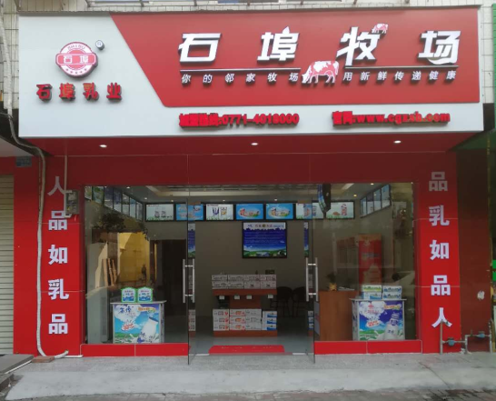 图片8.png